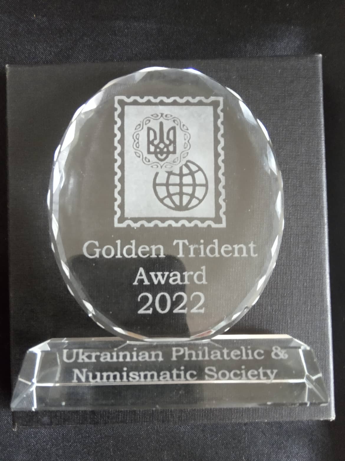 Мій рідний край