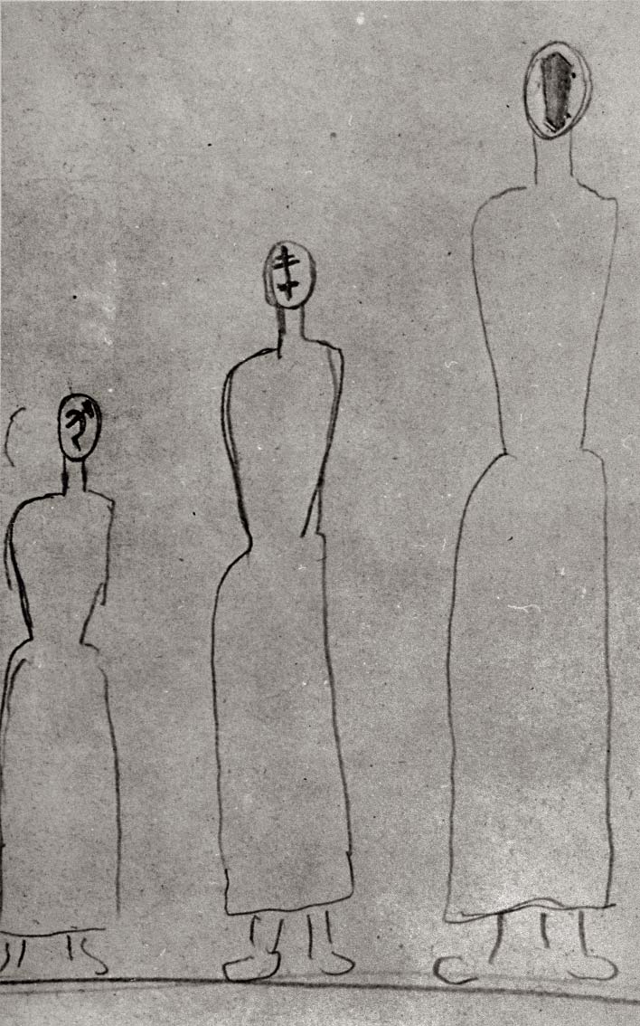 Ukrainian Artists Depict Genocide: An Art Album Commemorating the 90th Anniversary of the Holodomor(ebook)