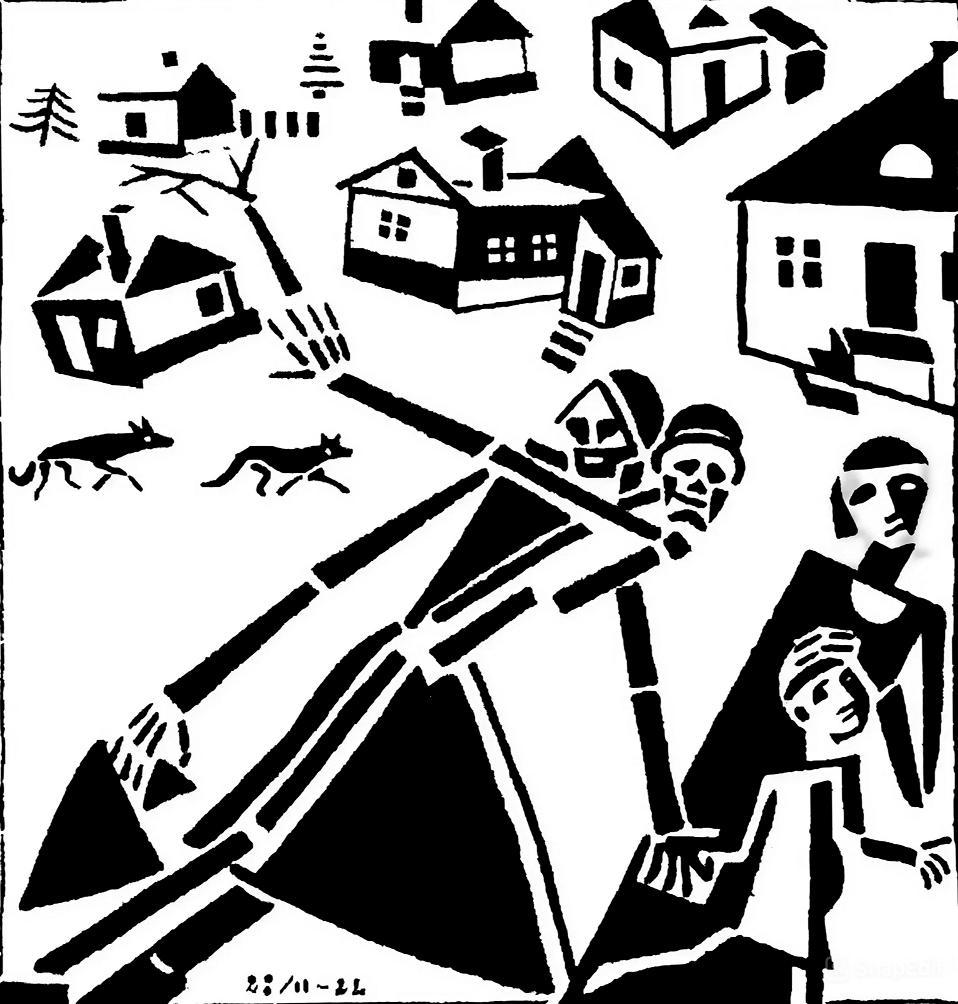 Ukrainian Artists Depict Genocide: An Art Album Commemorating the 90th Anniversary of the Holodomor(ebook)